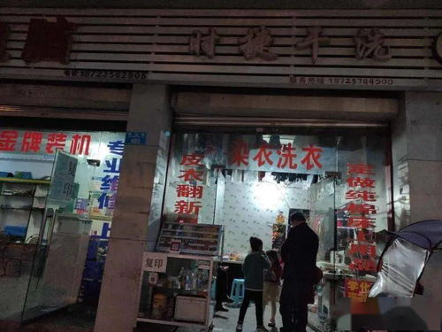 今日招聘與轉讓信息匯總（5條更新）